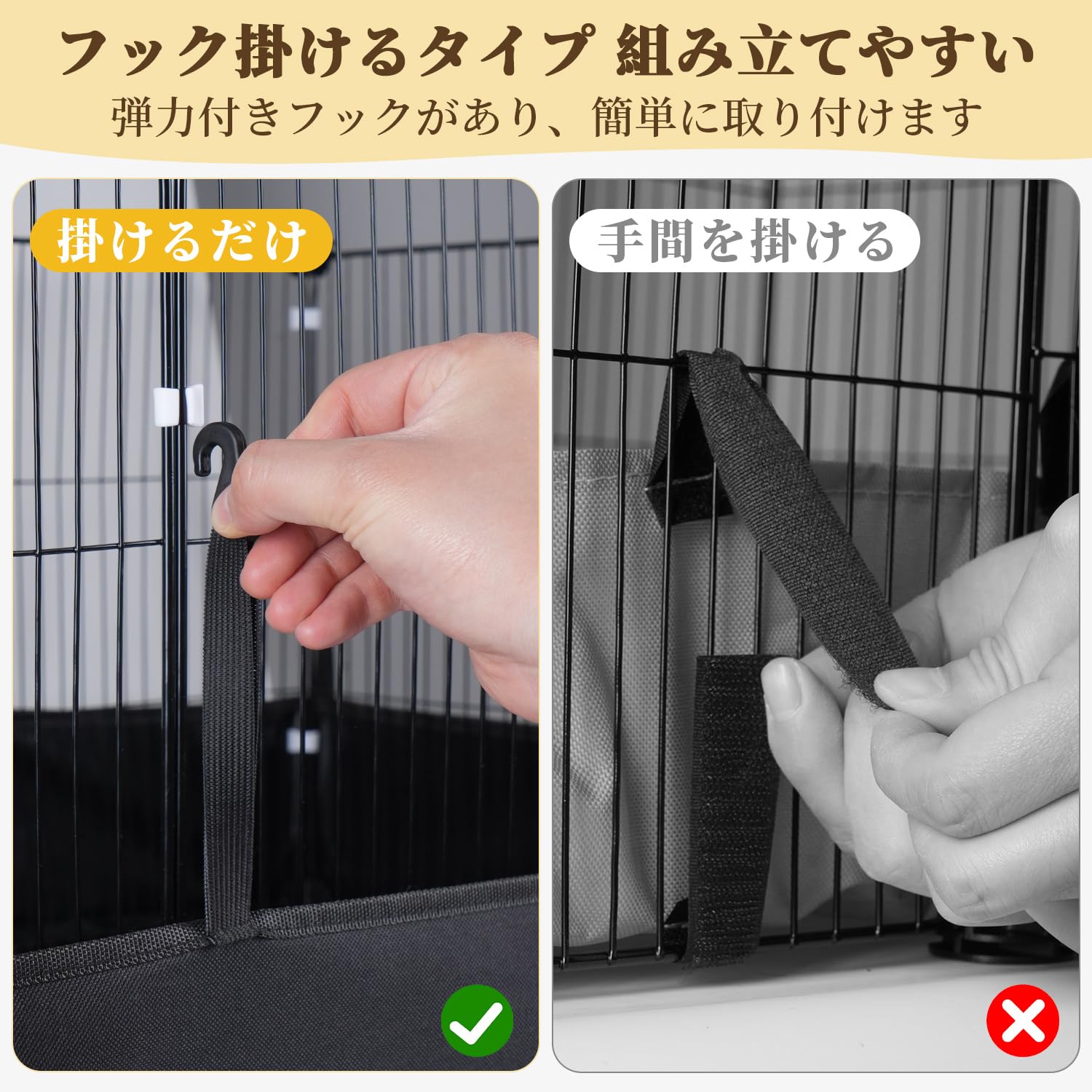 Amazon | Tresbro ペットフェンス ドア・防水マット付き 錆びにくい
